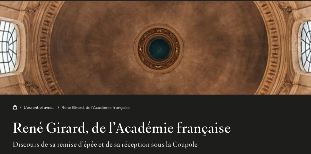 Serres Girard Académie.png